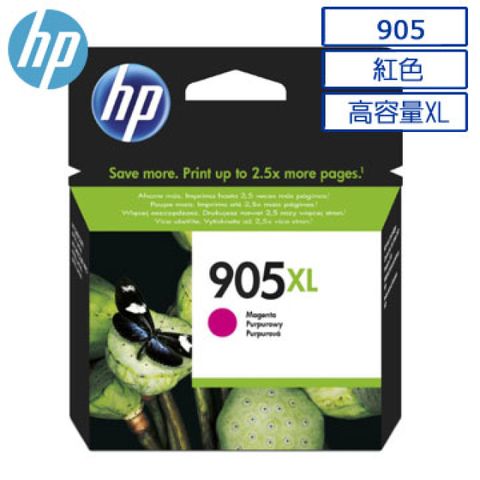HP 惠普T6M09AA/905XL原廠紅色高容量墨水匣