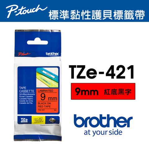 BROTHER 兄弟牌 TZe-421 護貝標籤帶 ( 9mm 紅底黑字 )