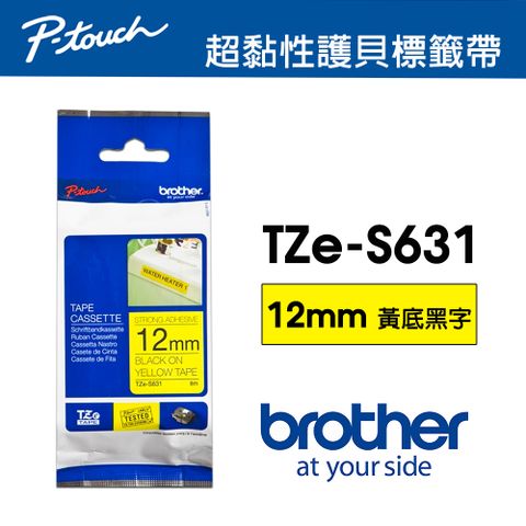 BROTHER 兄弟牌 TZe-S631 超黏性 護貝標籤帶 ( 12mm 黃底黑字 )