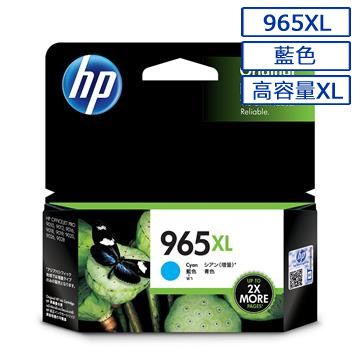 HP 惠普  965XL 藍色墨水匣(3JA81AA)