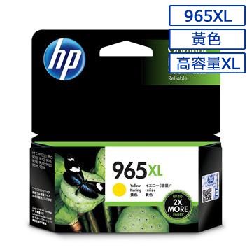 HP 惠普  965XL 黃色墨水匣(3JA83AA)