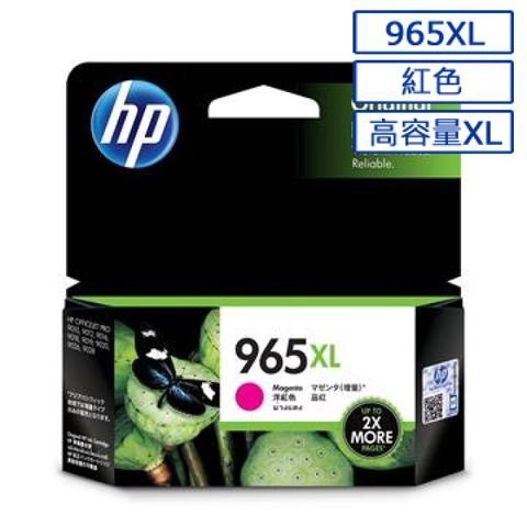 HP 惠普3JA82A/965XL原廠紅色高容量墨水匣 