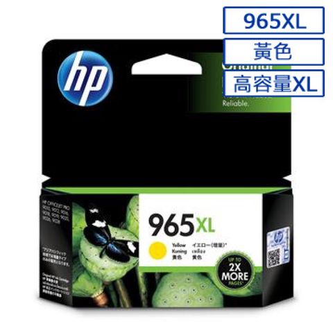 HP 惠普3JA83AA/965XL原廠黃色高容量墨水匣 