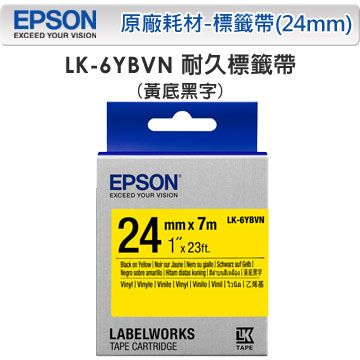 EPSON 愛普生  LK-6YBVN C53S656418標籤帶(耐久24mm)黃黑