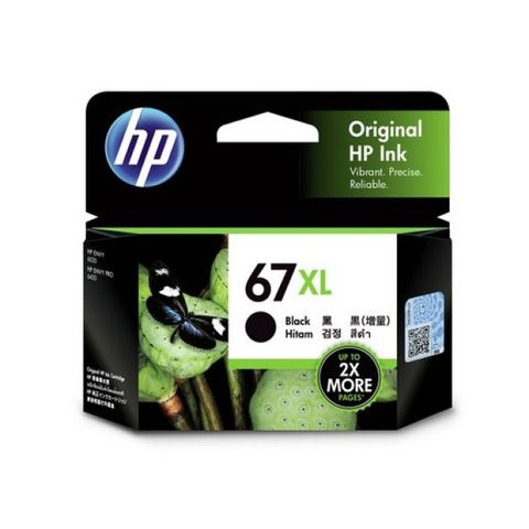 HP 惠普3YM57AA/NO.67原廠黑色高容量墨水匣 