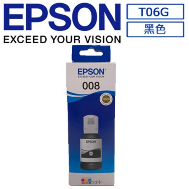 EPSON 愛普生  C13T06G150 防水黑色墨水瓶