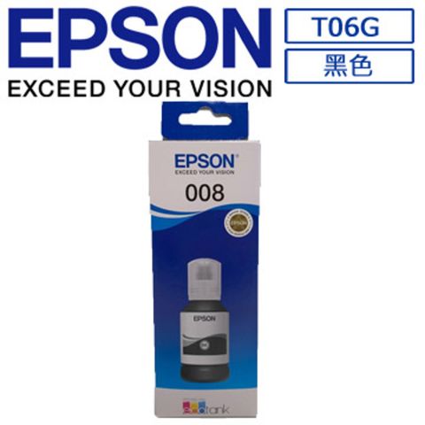 EPSON 愛普生 C13T06G150 防水黑色墨水瓶