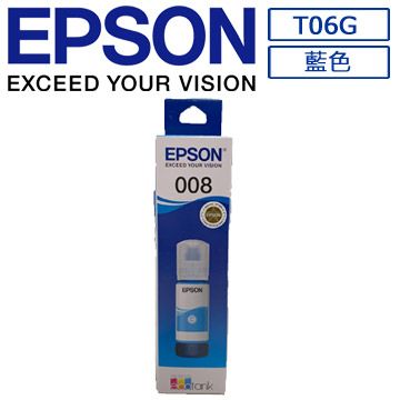 EPSON 愛普生 C13T06G250 防水藍色墨水瓶