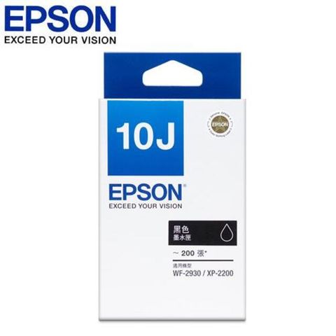 【EPSON】原廠墨水匣 黑 C13T10J150 (XP-2200 &amp; WF-2930 適用)