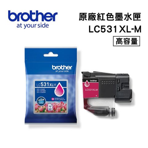brother LC531XL-M 原廠高容量紅色墨水匣