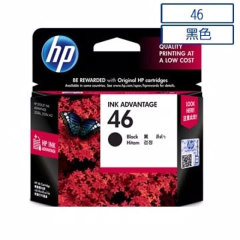 HP 惠普 CZ637AA/NO.46 原廠黑色墨水匣
