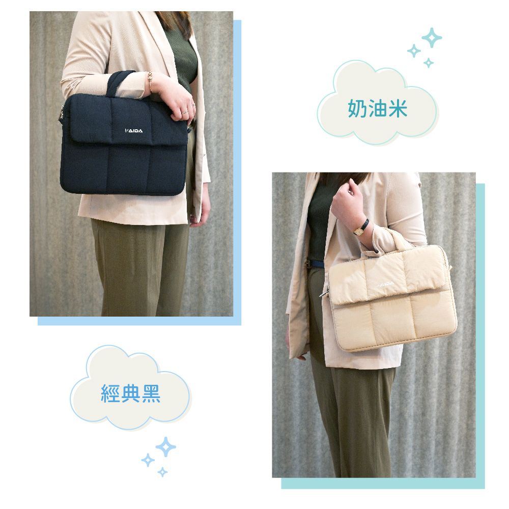 奶油經典黑