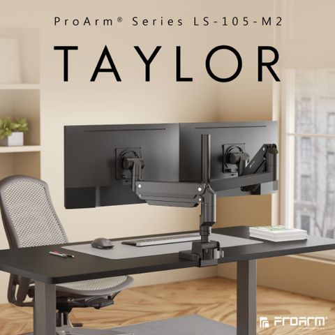 Raymii 瑞米 TAYLOR系列 27KG 57吋 LS-105-M2 氣壓式超高承重雙螢幕支架 USB3.0 TYPE-C 螢幕架 螢幕增高支架