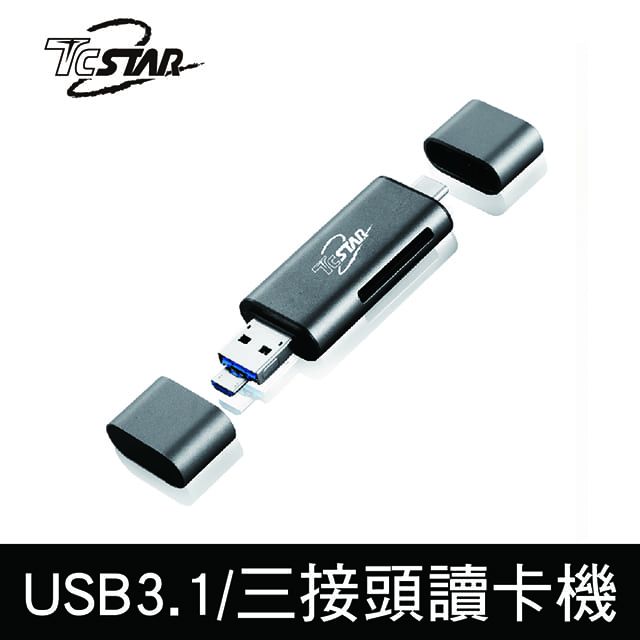 TCSTAR  三接頭組合設計(Type-C/Micro USB/USB)SD/TF讀卡機帶OTG功能