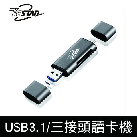 TCSTAR 三接頭組合設計(Type-C/Micro USB/USB)SD/TF讀卡機帶OTG功能