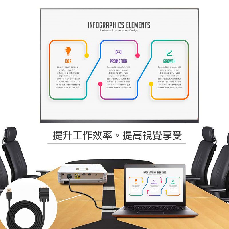 INFOGRAPHICS ELEMENTSBusess Presentation DesignIDEA   PROMOTION   amet consecteturGROWTH ipsum  amet, consecteturadipiscing   consectetur tempor  adipiscing   consectetur Curabiturtempor posuere amet, consecteturadipiscing  dignissim pretiumconsectetur Curabitur posuere in  in  in varius Pellentesque         提升工作效率。提高視覺享受INFOGRAPHICS ELEMENTS