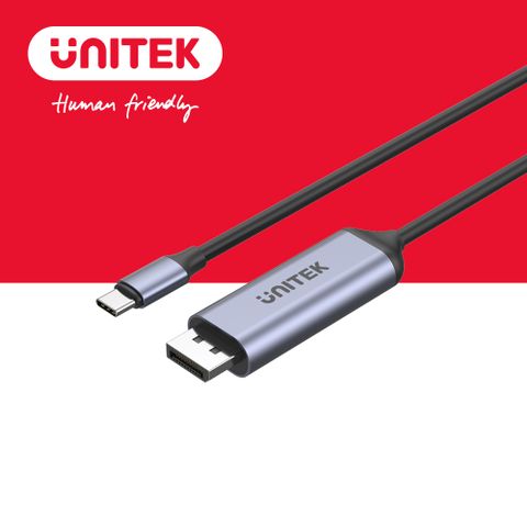 UNITEK 優越者 USB-C to DisplayPort 1.4版 傳輸線 (1.8M) (Y-V1423C)