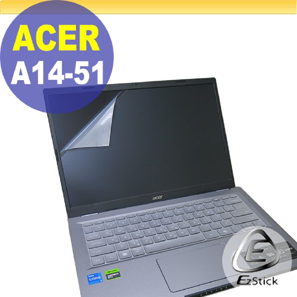 EZstick ACER Aspire 14 A14-51GM 適用 靜電式筆電LCD液晶螢幕貼 14.4吋寬 螢幕貼