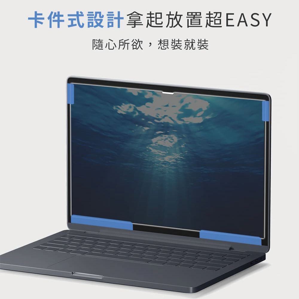 卡件式設計拿起放置超EASY隨心所欲,想裝就裝