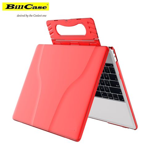 Bill Case 2021 全新多功 華為 MateBook X Pro 13.9吋 手提式透氣支架保護殼 晶透紅