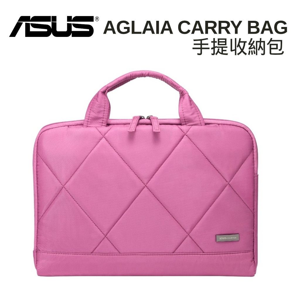 ASUS 華碩  Aglaia Carry Bag 多功能攜行包 13.3吋