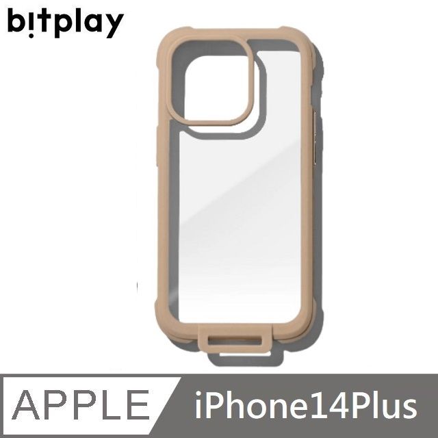 Bitplay   Wander Case 隨行手機殼 - iPhone 14 Plus (6.7") - 奶茶色