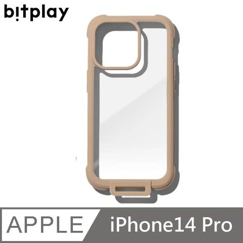 Bitplay Wander Case 隨行手機殼 - iPhone 14 Pro (6.1") - 奶茶色