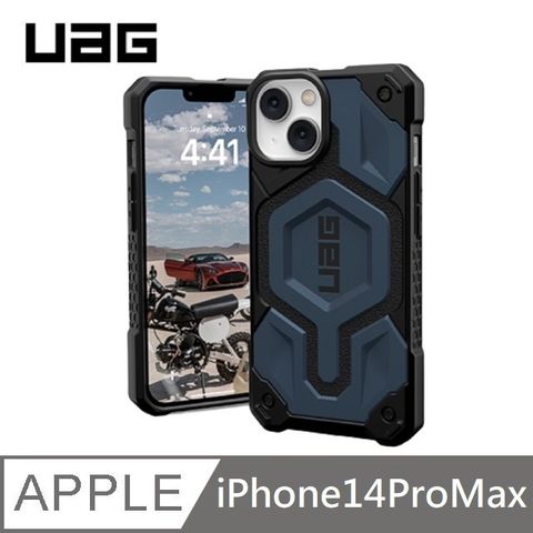 UAG 頂級版 MagSafe 磁吸兼容 耐衝擊保護殼 美國軍規防摔手機殼 適用於 iPhone 14 Pro Max - 藍色