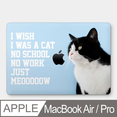 PIXOSTYLE I wish i was a cat MacBook Air / Pro 防刮保護殼 RS1385