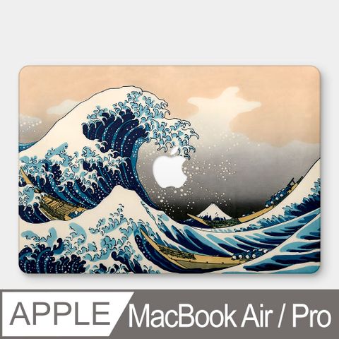 PIXOSTYLE 神奈川沖浪裏 MacBook Air / Pro 防刮保護殼 RS099