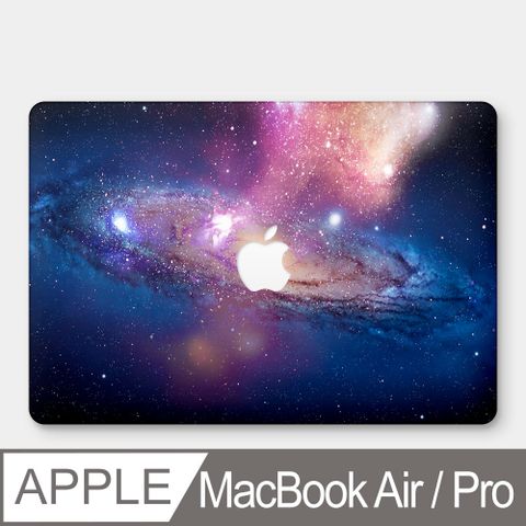 PIXOSTYLE 宇宙 MacBook Air / Pro 防刮保護殼 RS1127