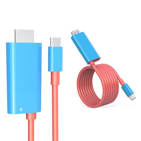 LONTION 4K高畫質 Switch 視訊轉接線 Type C TO HDMI 轉換器 適用筆電 Type C 手機 充電款 視訊線