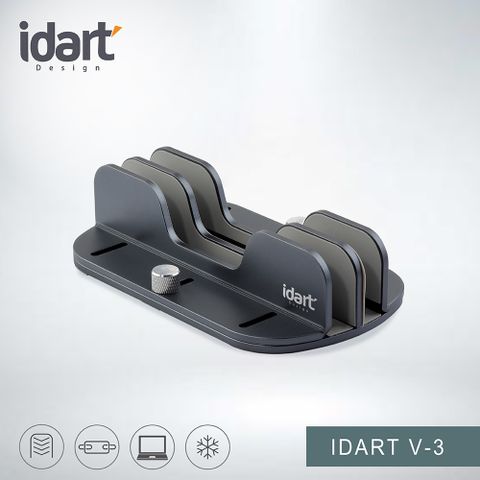 idart V-3 直立式雙層收納支架 (現代黑)