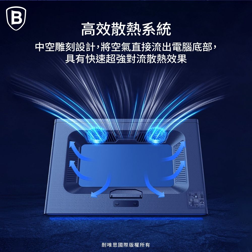 Baseus 倍思  雙渦輪風扇散熱筆記型電腦支架 / 雙USB 插口/打游戲不發熱 (需USB供電)