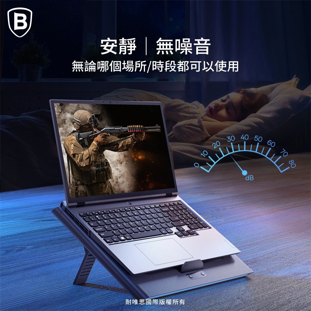 Baseus 倍思  雙渦輪風扇散熱筆記型電腦支架 / 雙USB 插口/打游戲不發熱 (需USB供電)