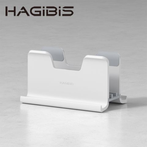 HAGiBiS 海備思 筆記型電腦立式支架升級款白色ZLS02-WH