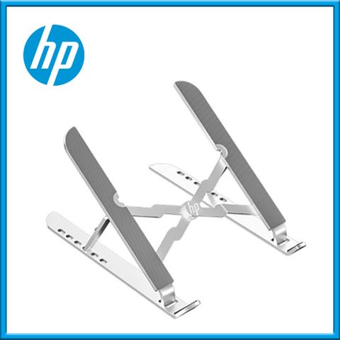 HP惠普原廠高品質HP 惠普 ZJ10 筆記型電腦支架 6檔可調角度 高效散熱 防滑硅膠墊