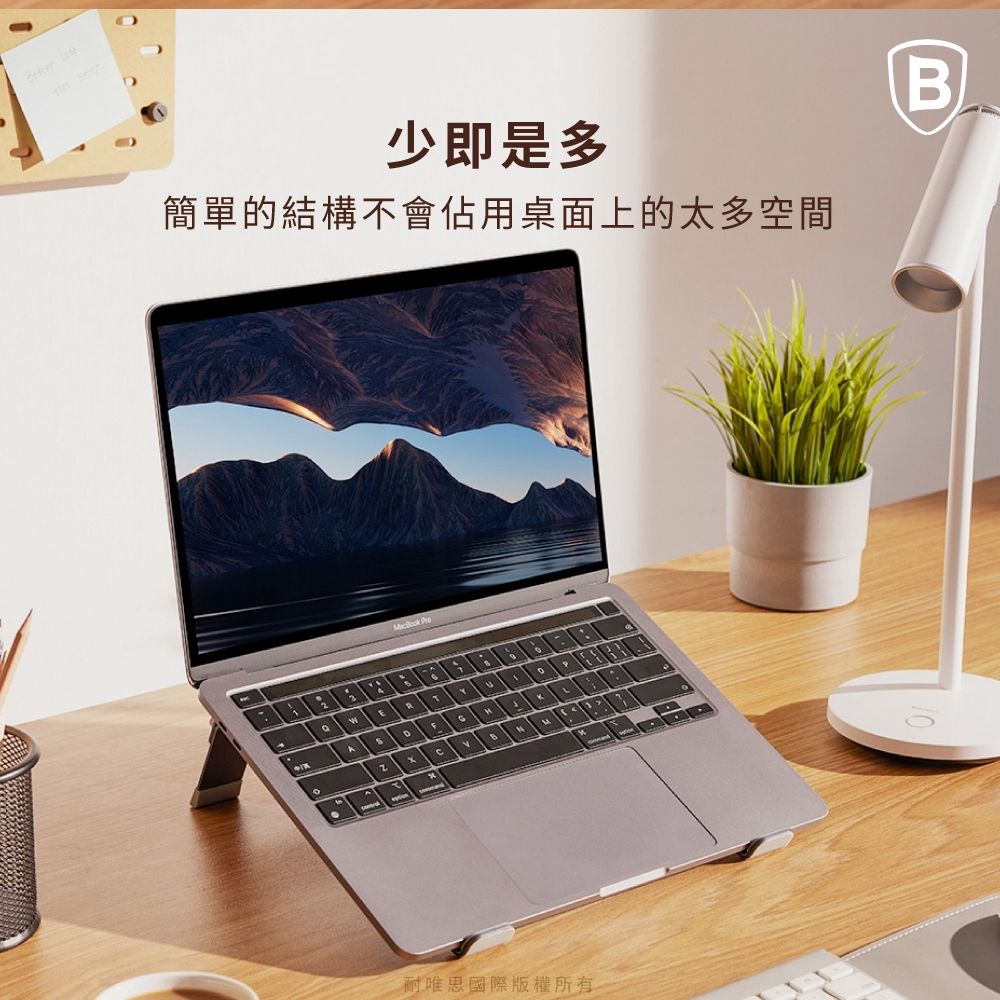 Baseus 倍思  鋁合金人體工學筆記型電腦支架/平板支架-深空灰