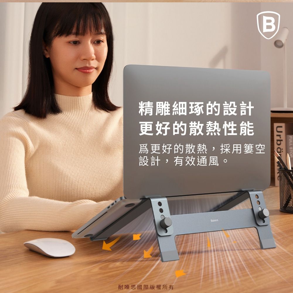 Baseus 倍思  鋁合金人體工學筆記型電腦支架/平板支架-深空灰