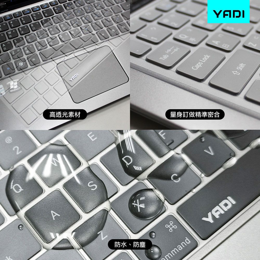 YADI 亞第 ASUS TUF Gaming A14 (2024) FA401WV 專用 超透光抗菌鍵盤保護膜