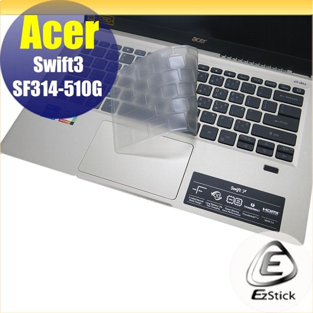 ACER 宏碁  Swift 3 SF314-510G 系列適用 奈米銀抗菌TPU鍵盤膜