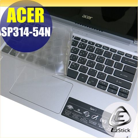 ACER 宏碁 Spin 3 SP314 SP314-54N 系列適用 奈米銀抗菌TPU鍵盤膜