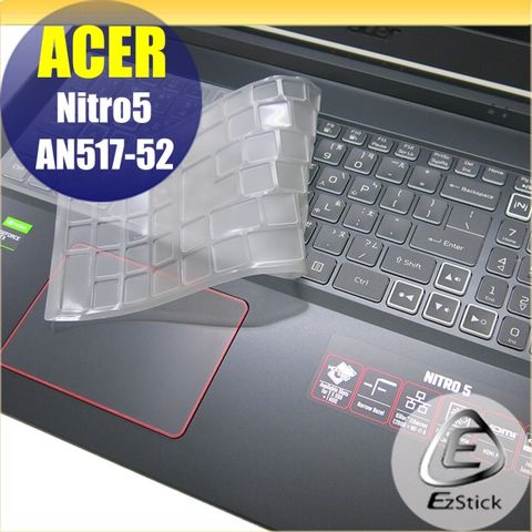 ACER 宏碁 Nitro AN517-52 系列適用 奈米銀抗菌TPU鍵盤膜