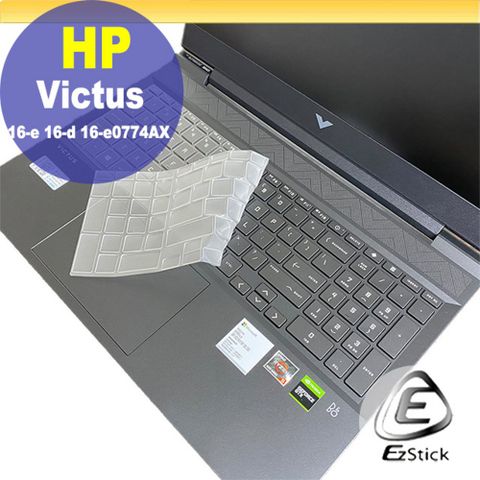 HP 惠普 Victus 16-e 16-d 16-e0774AX 系列適用 奈米銀抗菌TPU鍵盤膜