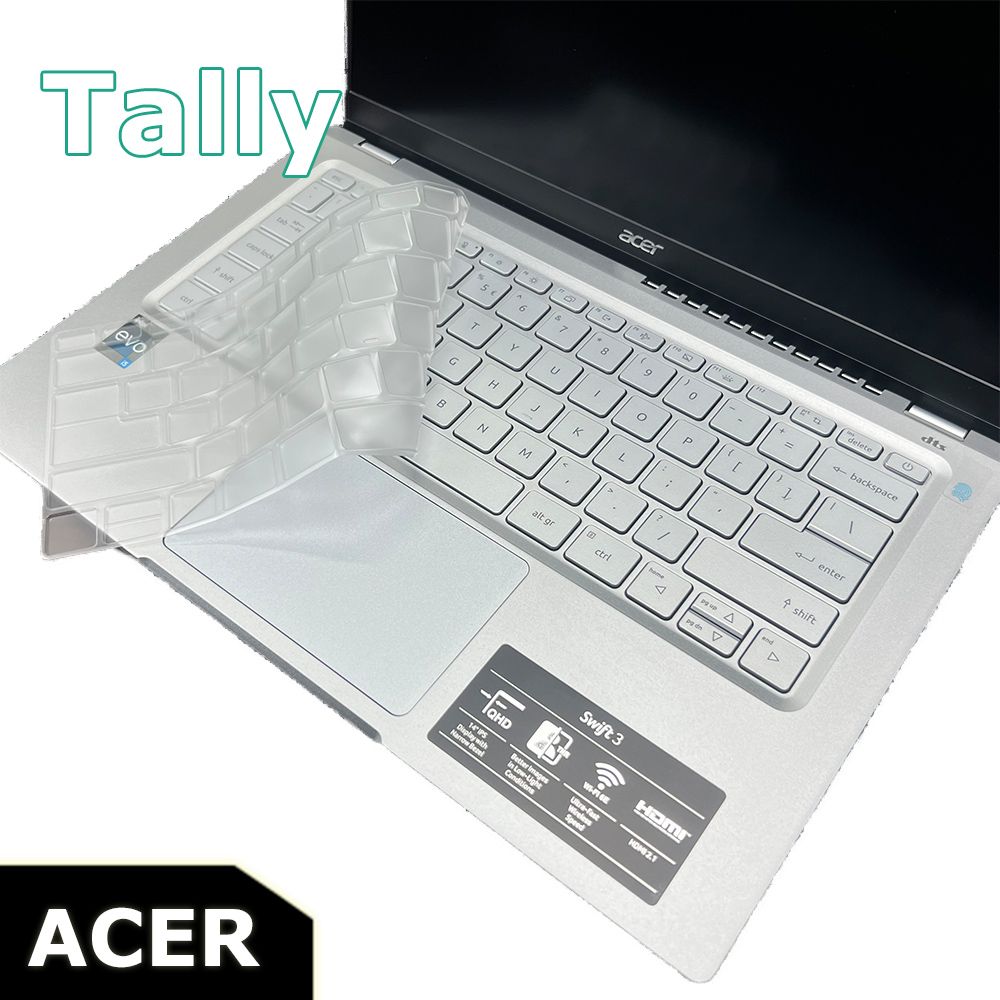  Tally ACER SFX14-72/SFG14-42/SFG14-71/SFG14-41/SF314-512/SFA16-41 奈米銀TPU鍵盤膜