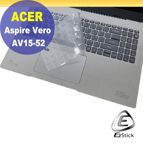 ACER 宏碁 Vero AV15-52 系列適用 奈米銀抗菌TPU鍵盤膜