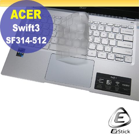 ACER SF314-512 系列適用 奈米銀抗菌TPU鍵盤膜