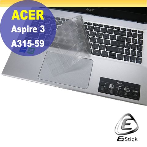 ACER A315-59G 系列適用 奈米銀抗菌TPU鍵盤膜