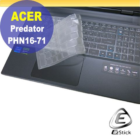 ACER Predator PHN16-71 系列適用 奈米銀抗菌TPU鍵盤膜