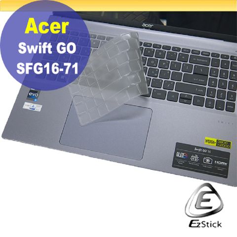 ACER 宏碁 Swift GO SFG16-71 系列適用 奈米銀抗菌TPU鍵盤膜